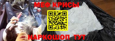 мдпв Аргун