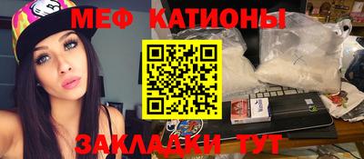 мдпв Аргун