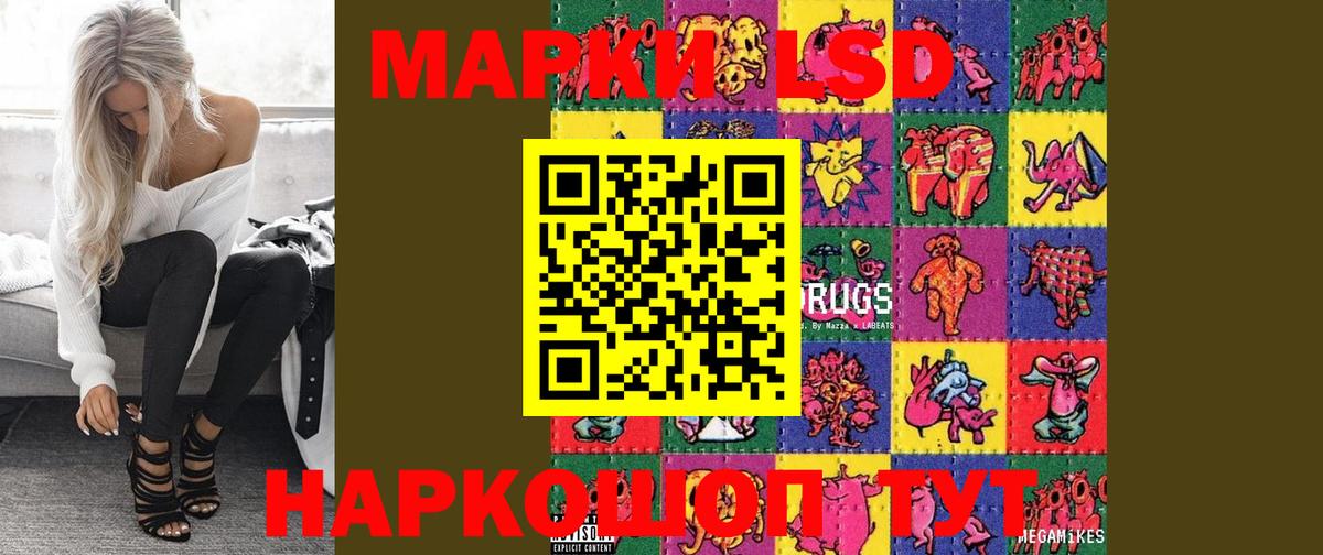 Марихуана  Cocaine  МДМА  АМФ  COCAIN  Ляпка  Баксан  Вход с VPN  Мяу-Мяу 