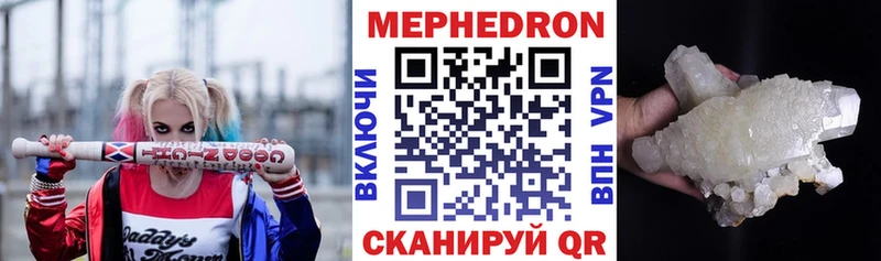 МЯУ-МЯУ мяу мяу  Баксан 